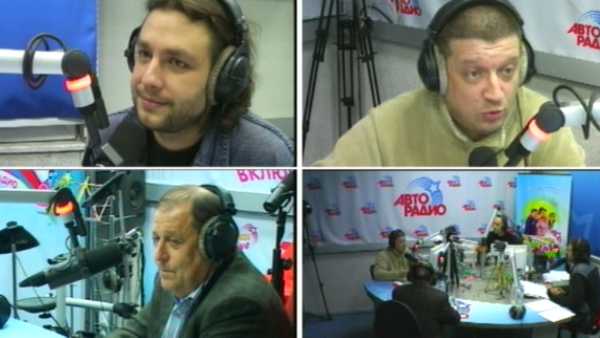 Ведущие авторадио фамилии