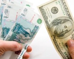 Рубль продолжает серьезно укрепляться Рубль продолжает серьезно укрепляться