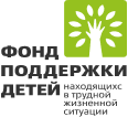 Сайт Фонда поддержки детей