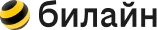 Мобильный оператор «Билайн»