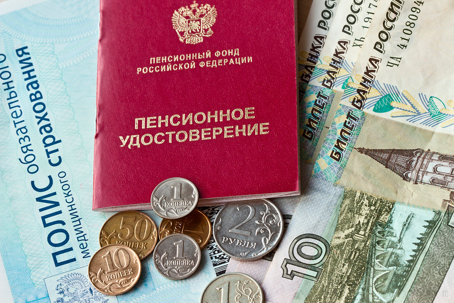 Пенсия 3 группы пенза