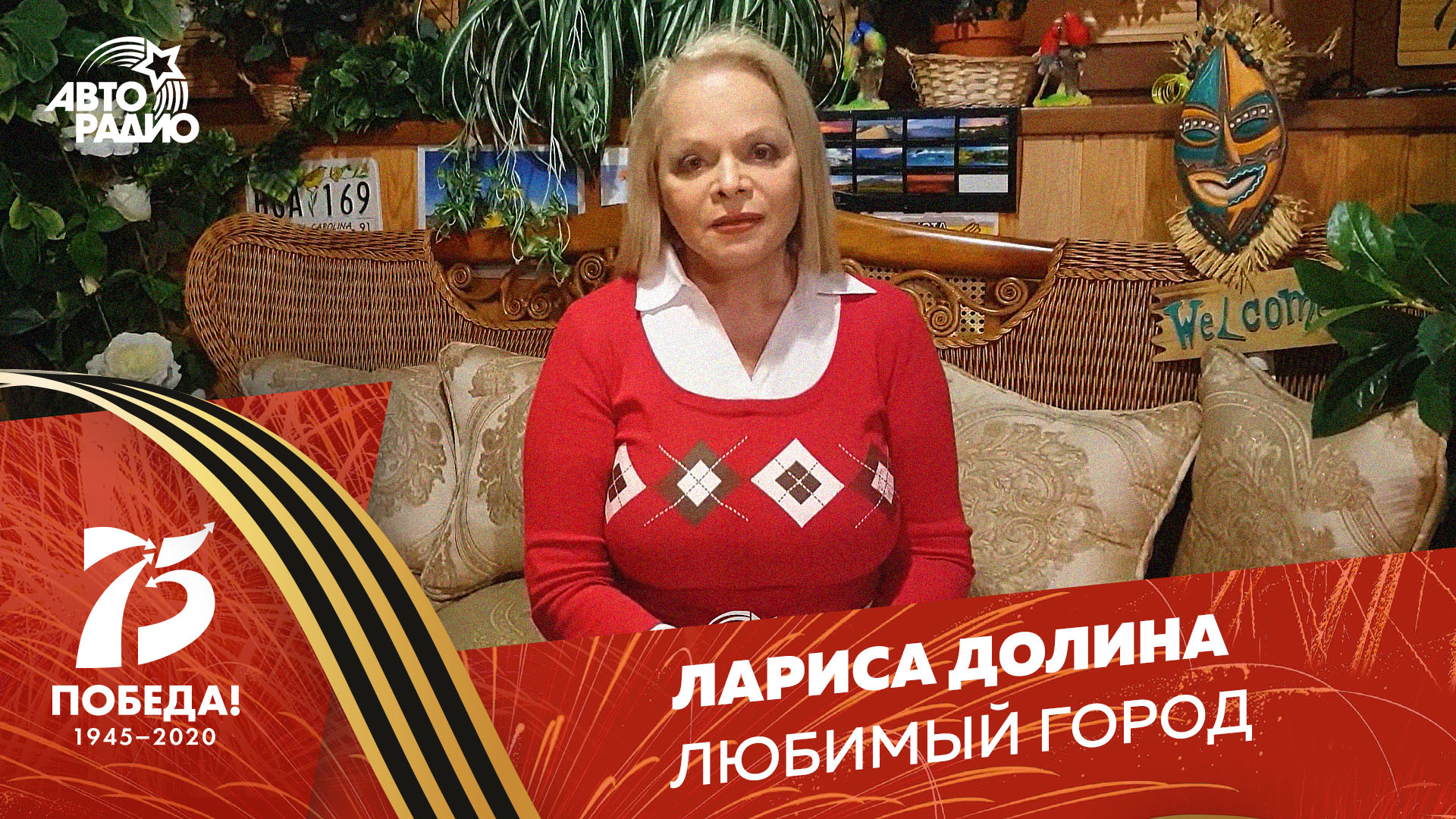 хочется быть нужной стихи. хочу быть любимой долина. хочу быть любимой долина. хочу быть любимой долина. текст песни хочешь.