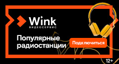 Что сегодня было на авторадио. Смотреть фото Что сегодня было на авторадио. Смотреть картинку Что сегодня было на авторадио. Картинка про Что сегодня было на авторадио. Фото Что сегодня было на авторадио