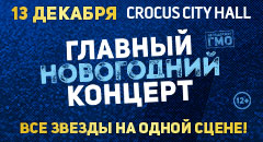 Что сегодня было на авторадио. Смотреть фото Что сегодня было на авторадио. Смотреть картинку Что сегодня было на авторадио. Картинка про Что сегодня было на авторадио. Фото Что сегодня было на авторадио