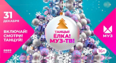 Кто выиграл авто на авторадио 16 сентября. Смотреть фото Кто выиграл авто на авторадио 16 сентября. Смотреть картинку Кто выиграл авто на авторадио 16 сентября. Картинка про Кто выиграл авто на авторадио 16 сентября. Фото Кто выиграл авто на авторадио 16 сентября